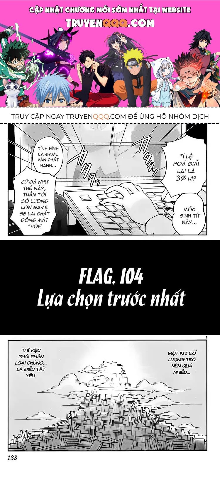 The World God Only Knows Chapter 104 - 1