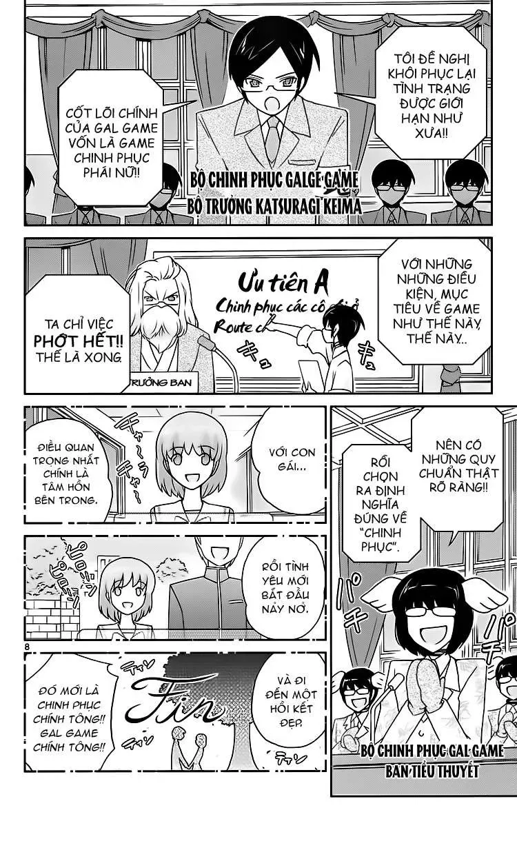 The World God Only Knows Chapter 104 - 8