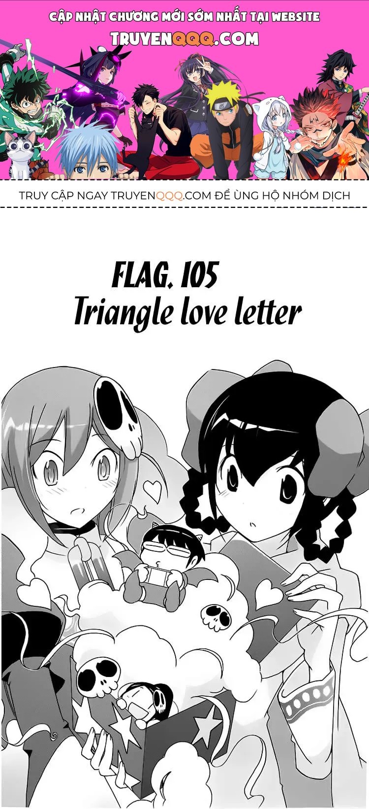 The World God Only Knows Chapter 105 - 1