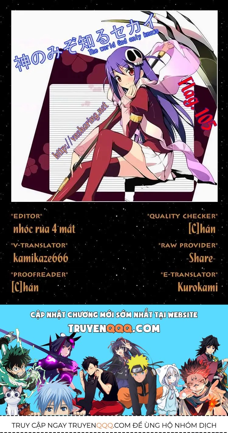 The World God Only Knows Chapter 105 - 19