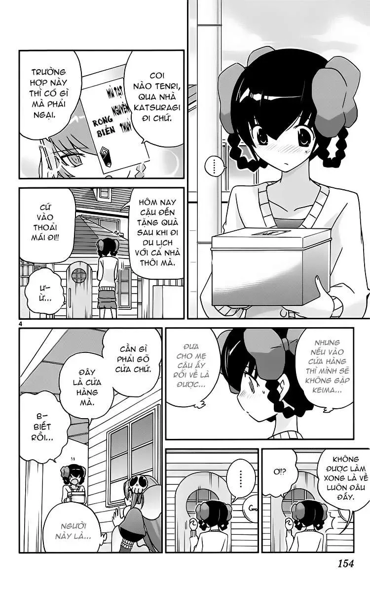 The World God Only Knows Chapter 105 - 4