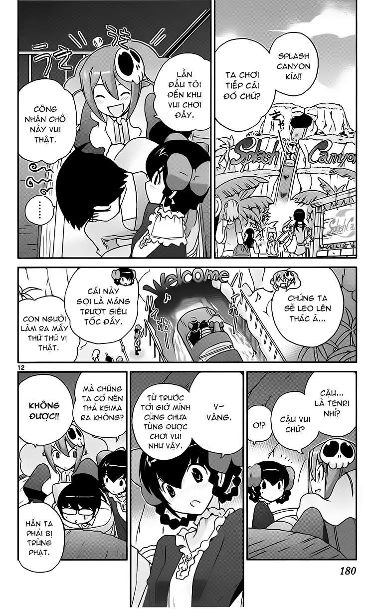 The World God Only Knows Chapter 106 - 11