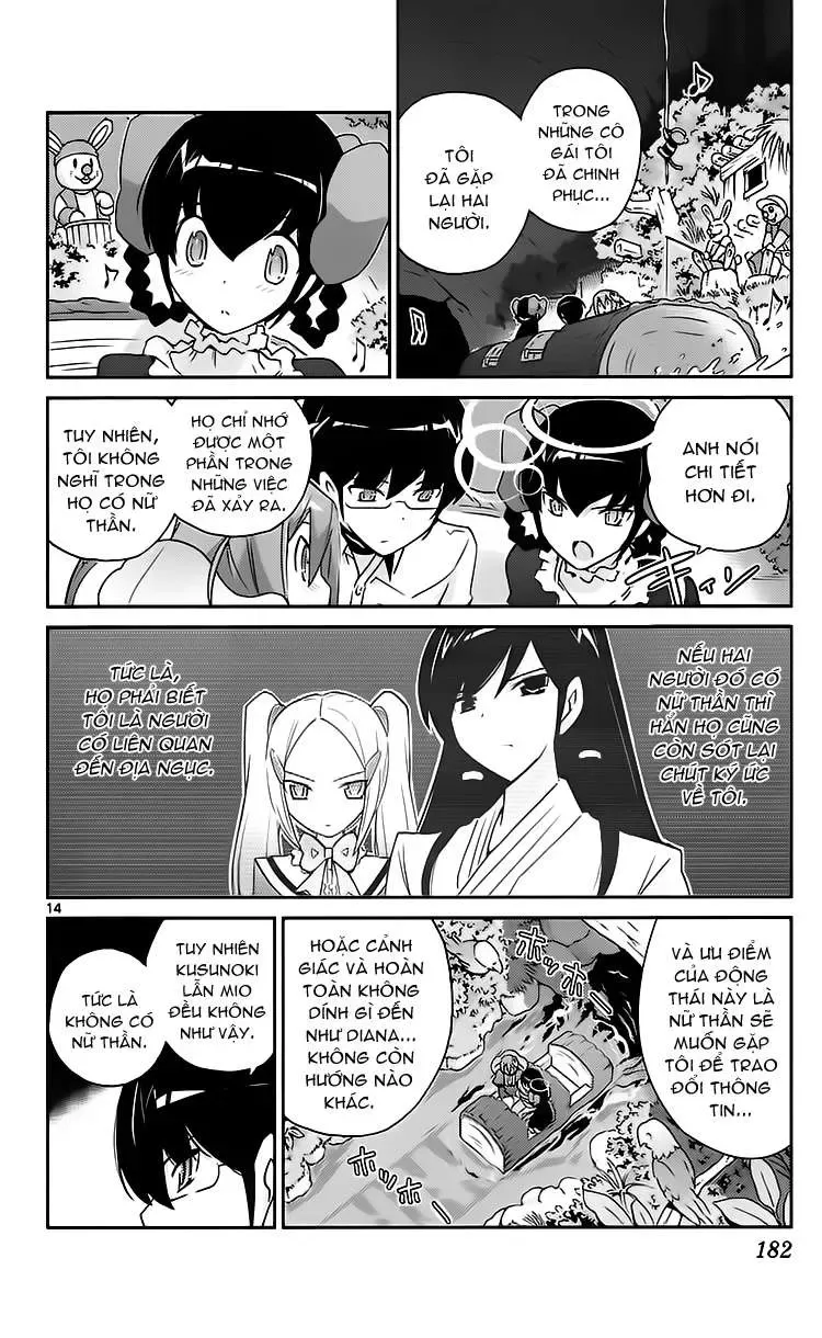 The World God Only Knows Chapter 106 - 16