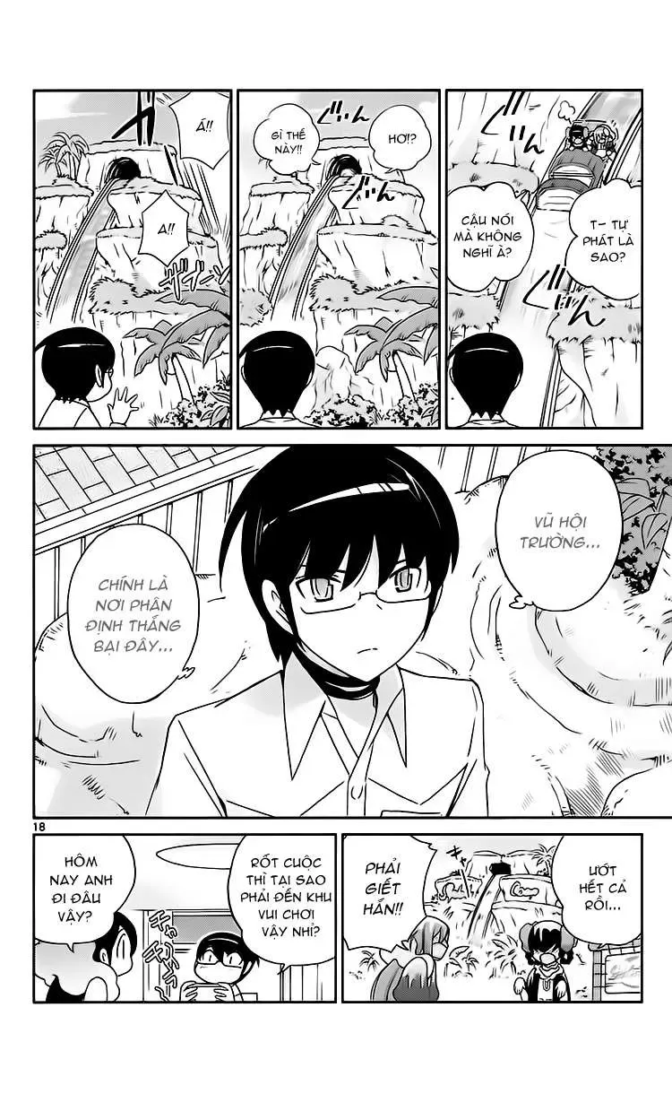 The World God Only Knows Chapter 106 - 17