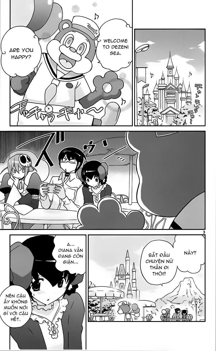 The World God Only Knows Chapter 106 - 3