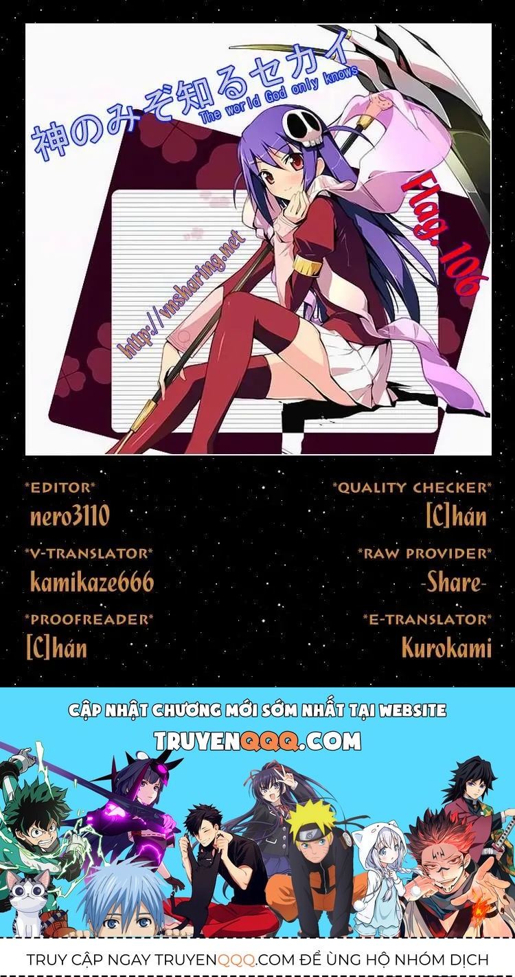 The World God Only Knows Chapter 106 - 25