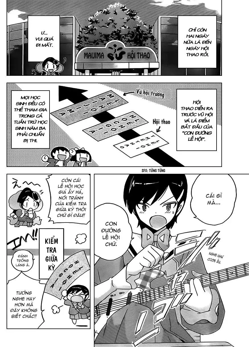 The World God Only Knows Chapter 107 - 2