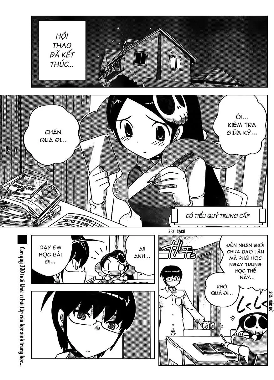 The World God Only Knows Chapter 109 - 2