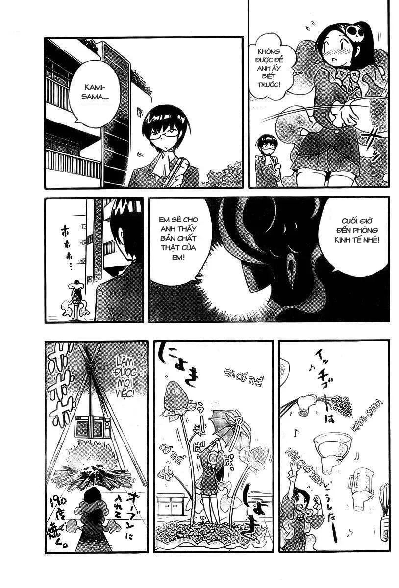 The World God Only Knows Chapter 11 - 11