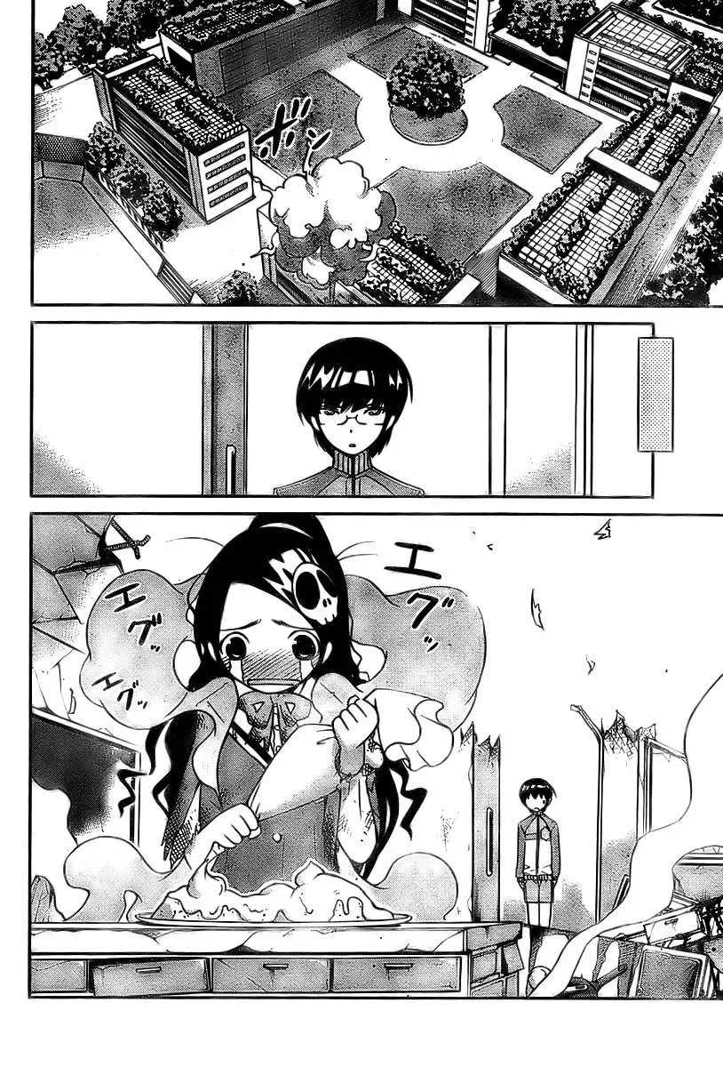 The World God Only Knows Chapter 11 - 14