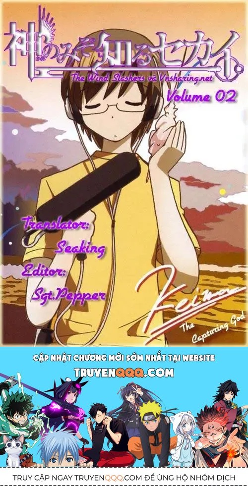 The World God Only Knows Chapter 11 - 19
