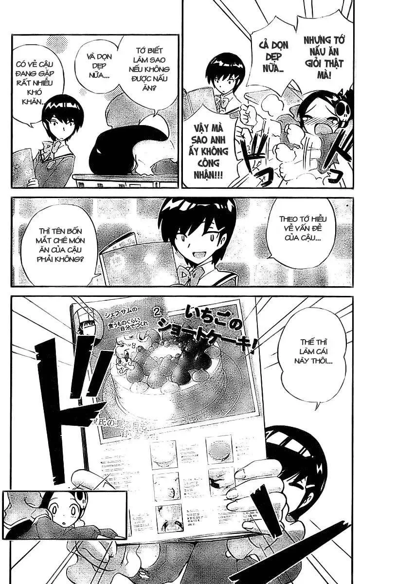 The World God Only Knows Chapter 11 - 6
