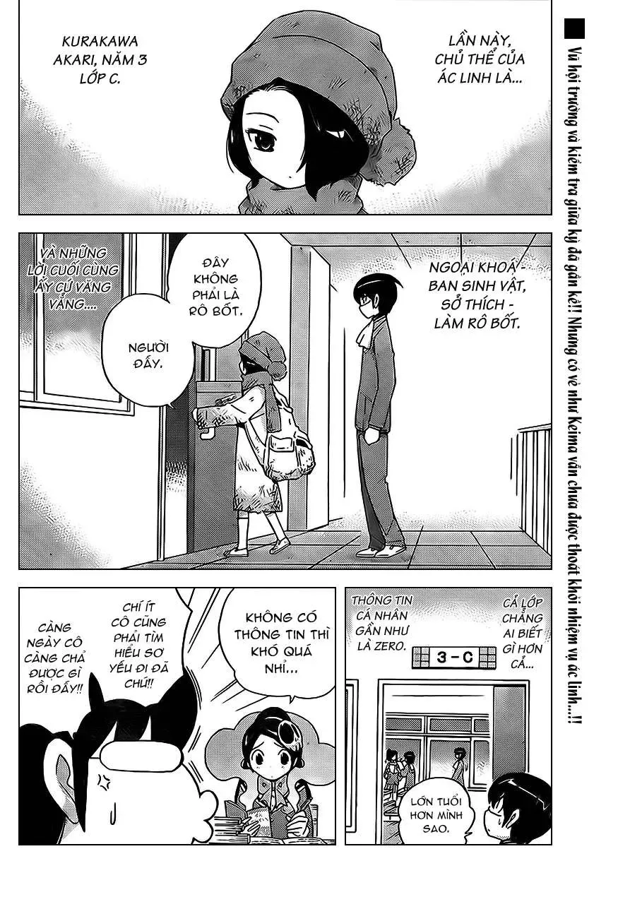 The World God Only Knows Chapter 110 - 2