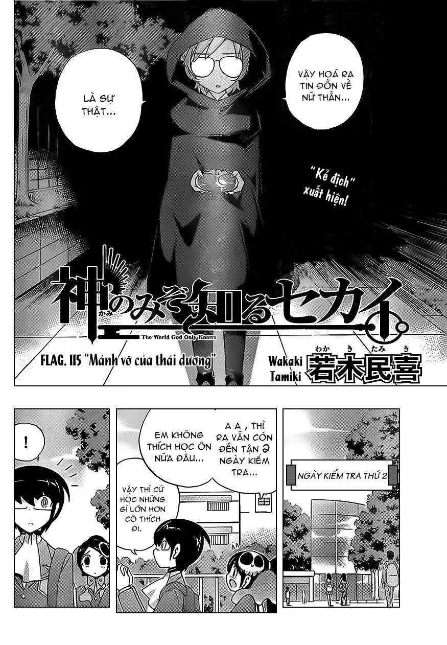 The World God Only Knows Chapter 115 - 2