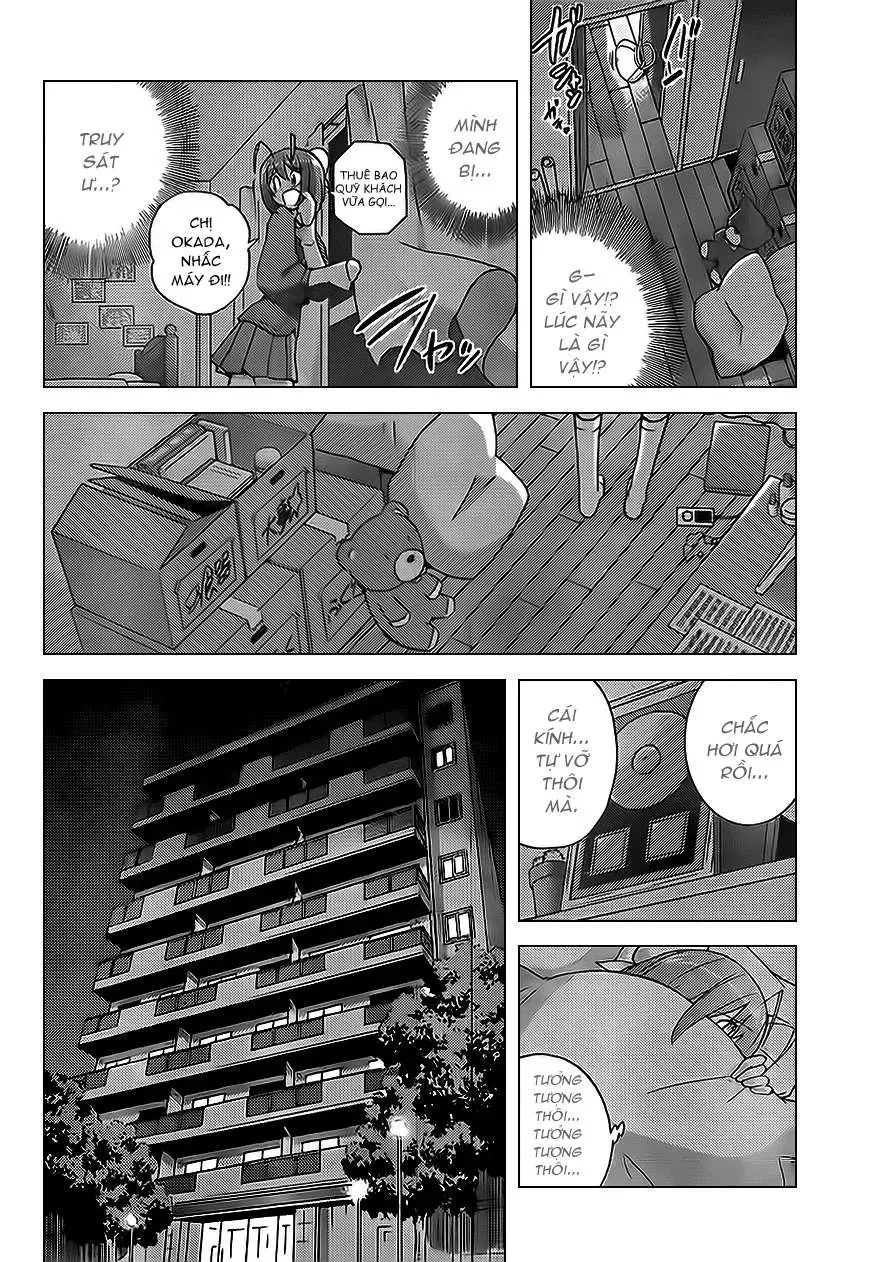 The World God Only Knows Chapter 115 - 14