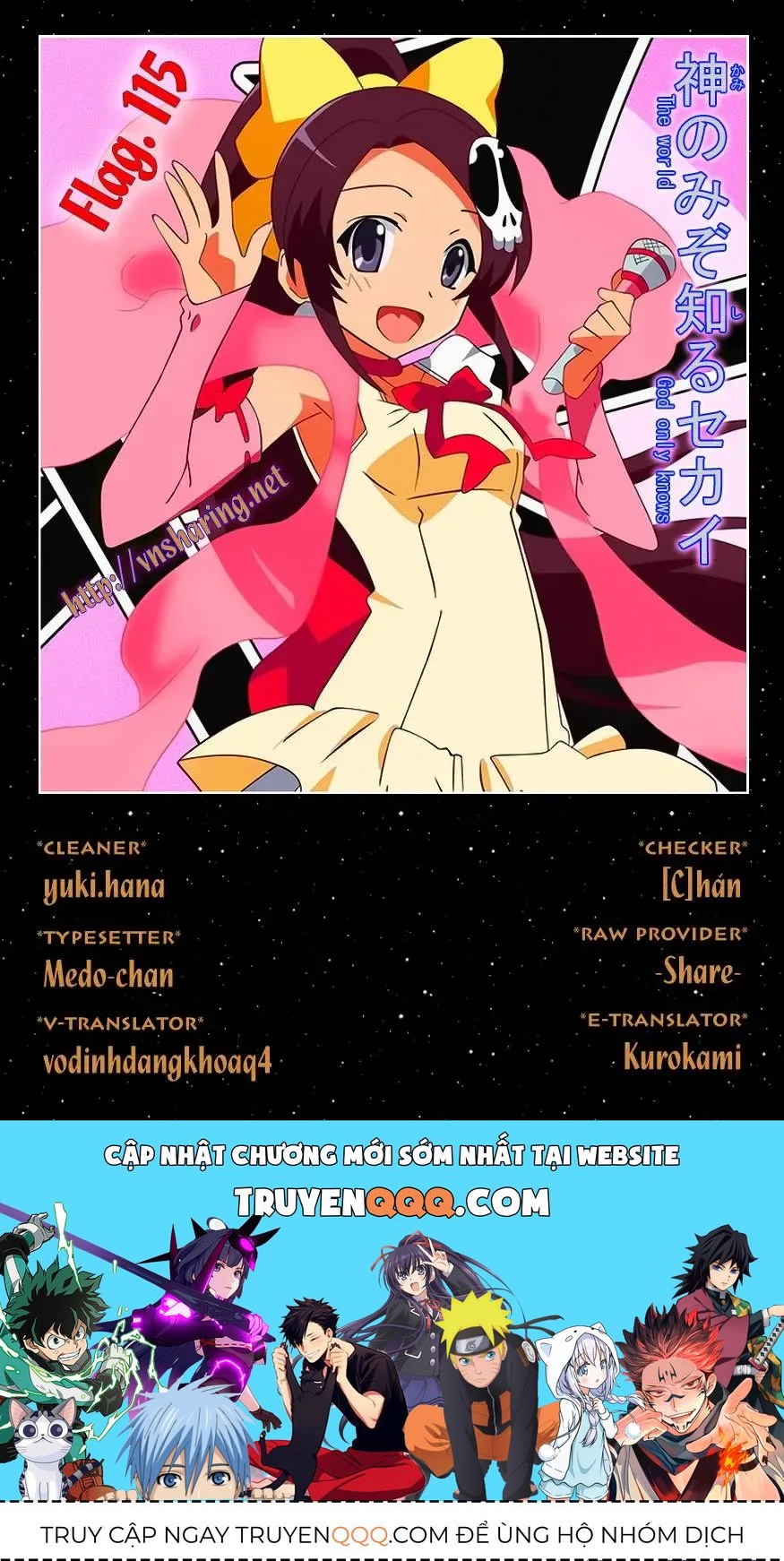 The World God Only Knows Chapter 115 - 19