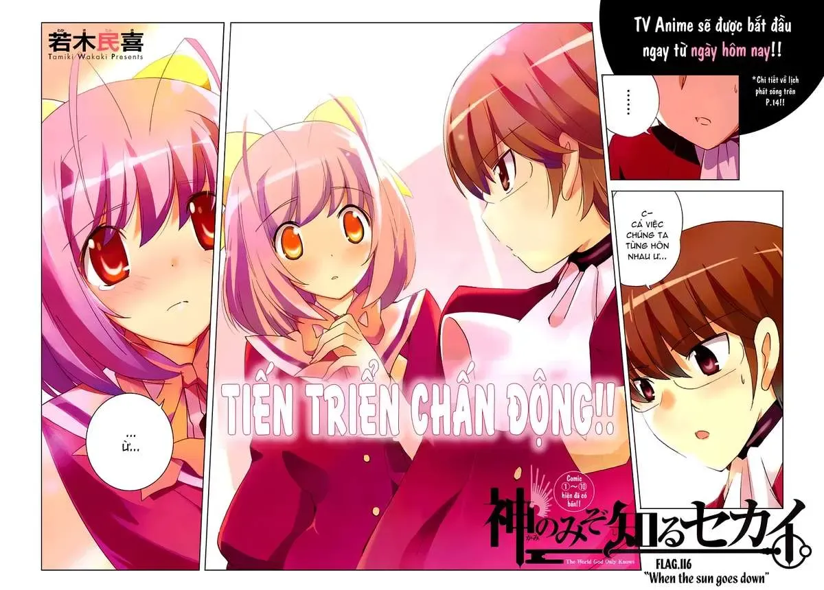 The World God Only Knows Chapter 116 - 2