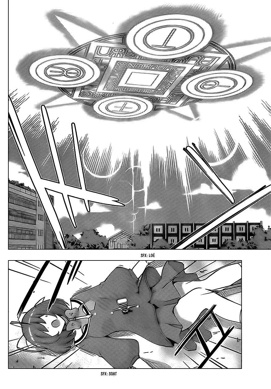 The World God Only Knows Chapter 116 - 14