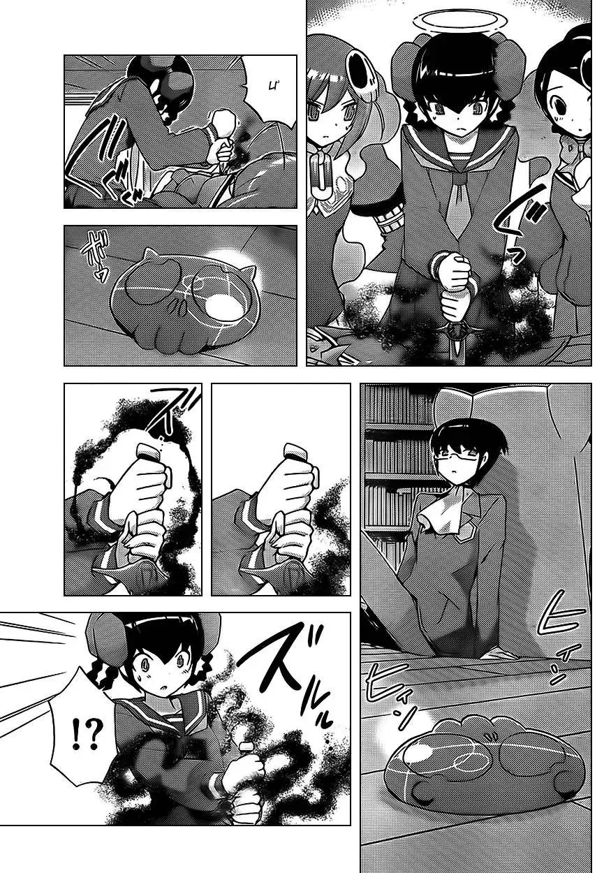 The World God Only Knows Chapter 117 - 7
