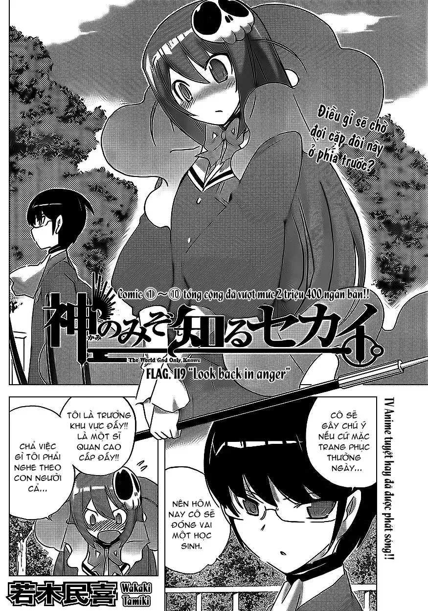 The World God Only Knows Chapter 119 - 2