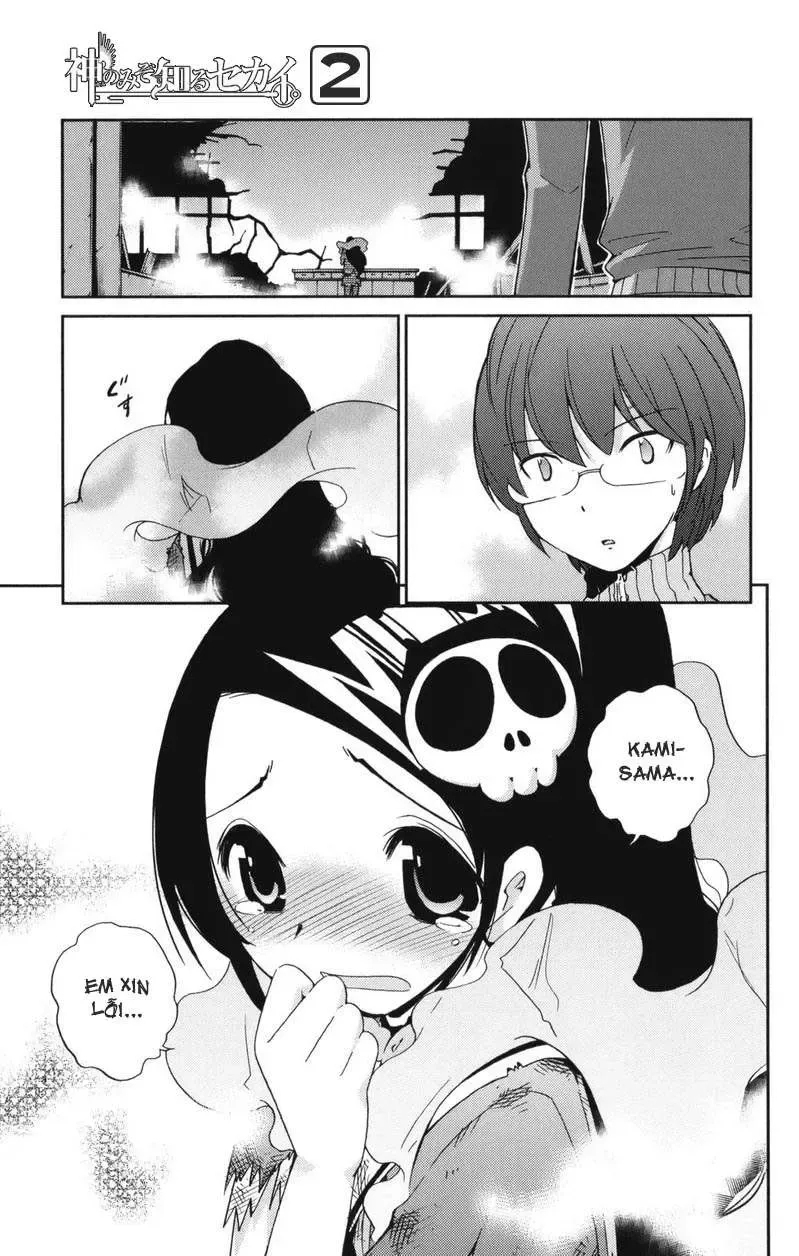 The World God Only Knows Chapter 12 - 15