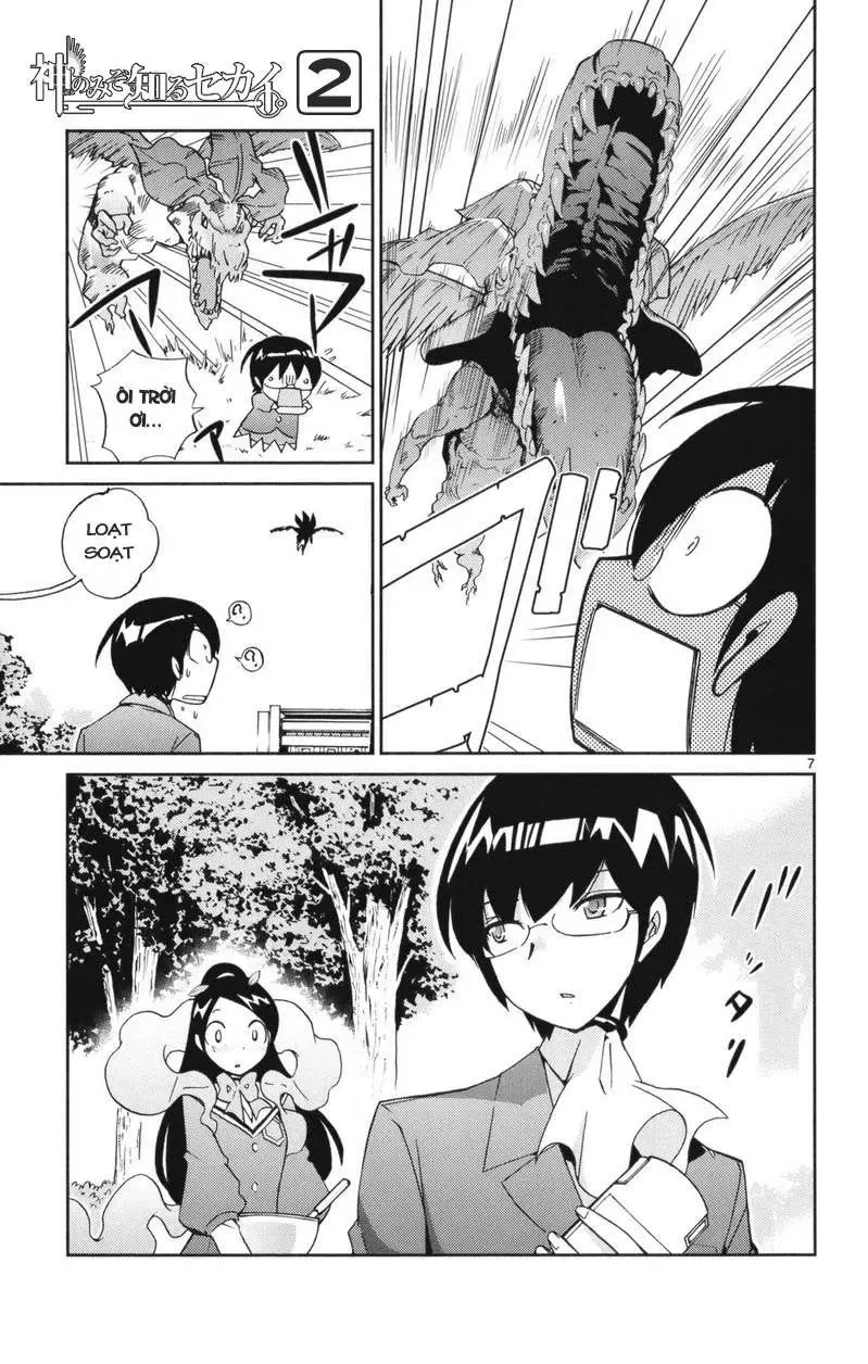 The World God Only Knows Chapter 12 - 7