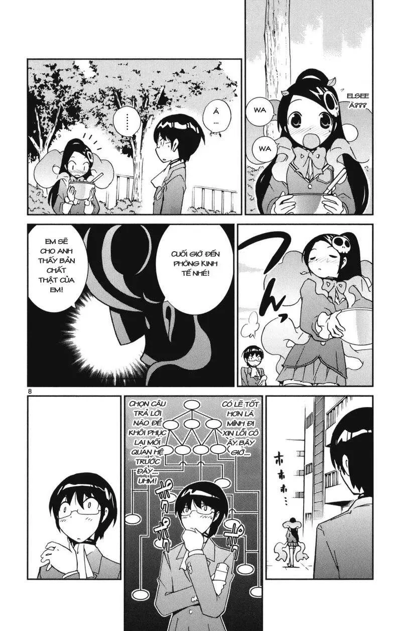 The World God Only Knows Chapter 12 - 8