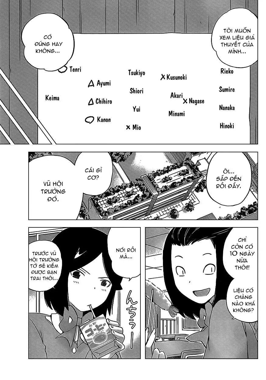 The World God Only Knows Chapter 120 - 11