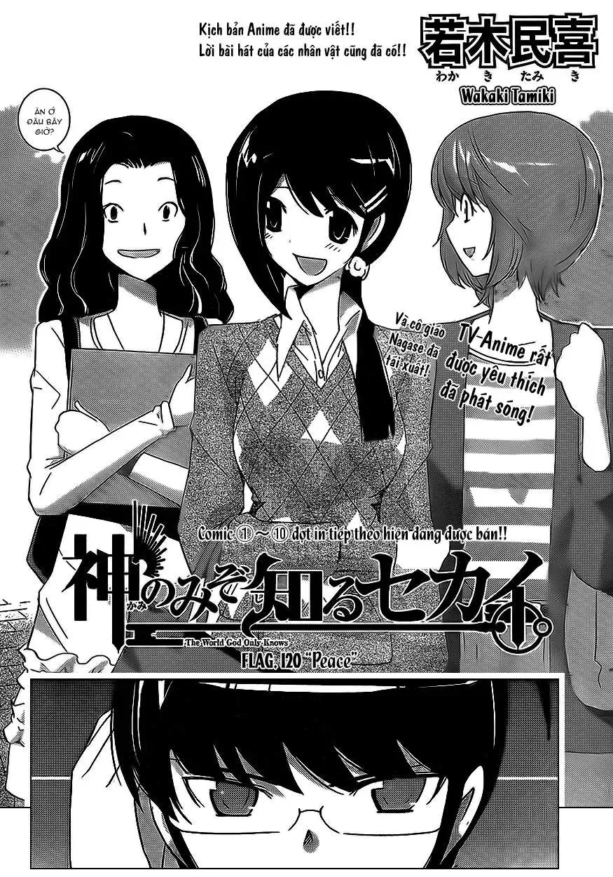 The World God Only Knows Chapter 120 - 4