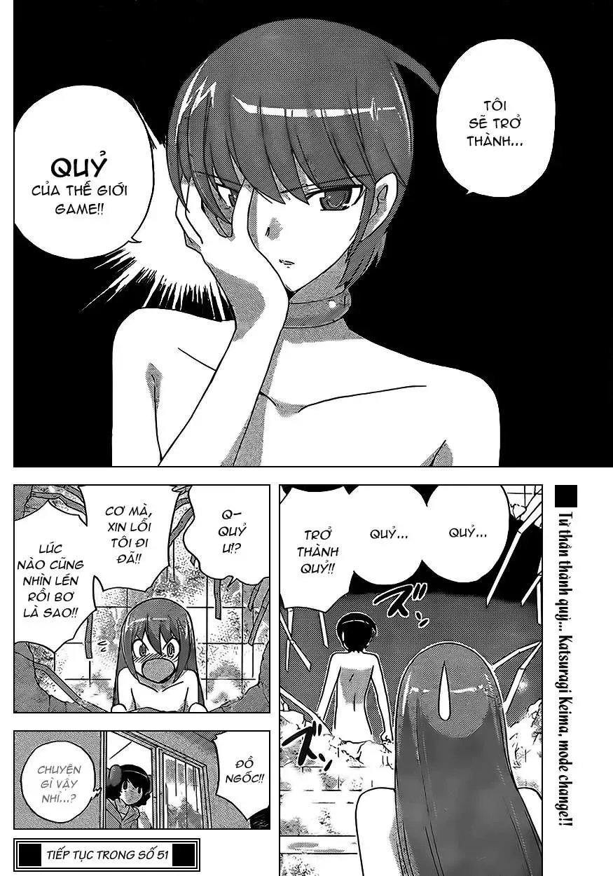The World God Only Knows Chapter 121 - 18