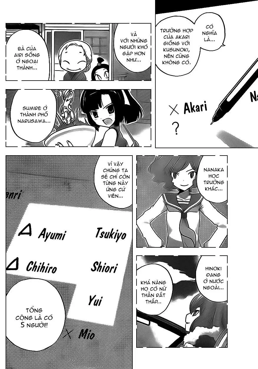 The World God Only Knows Chapter 121 - 6