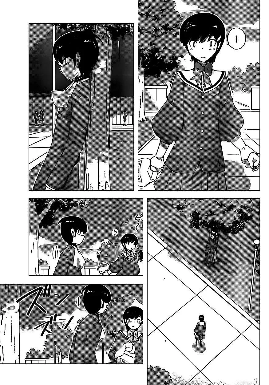 The World God Only Knows Chapter 122 - 13