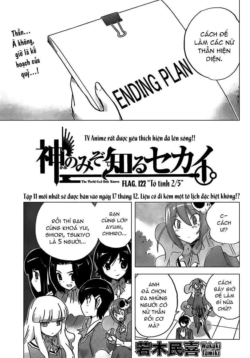 The World God Only Knows Chapter 122 - 3