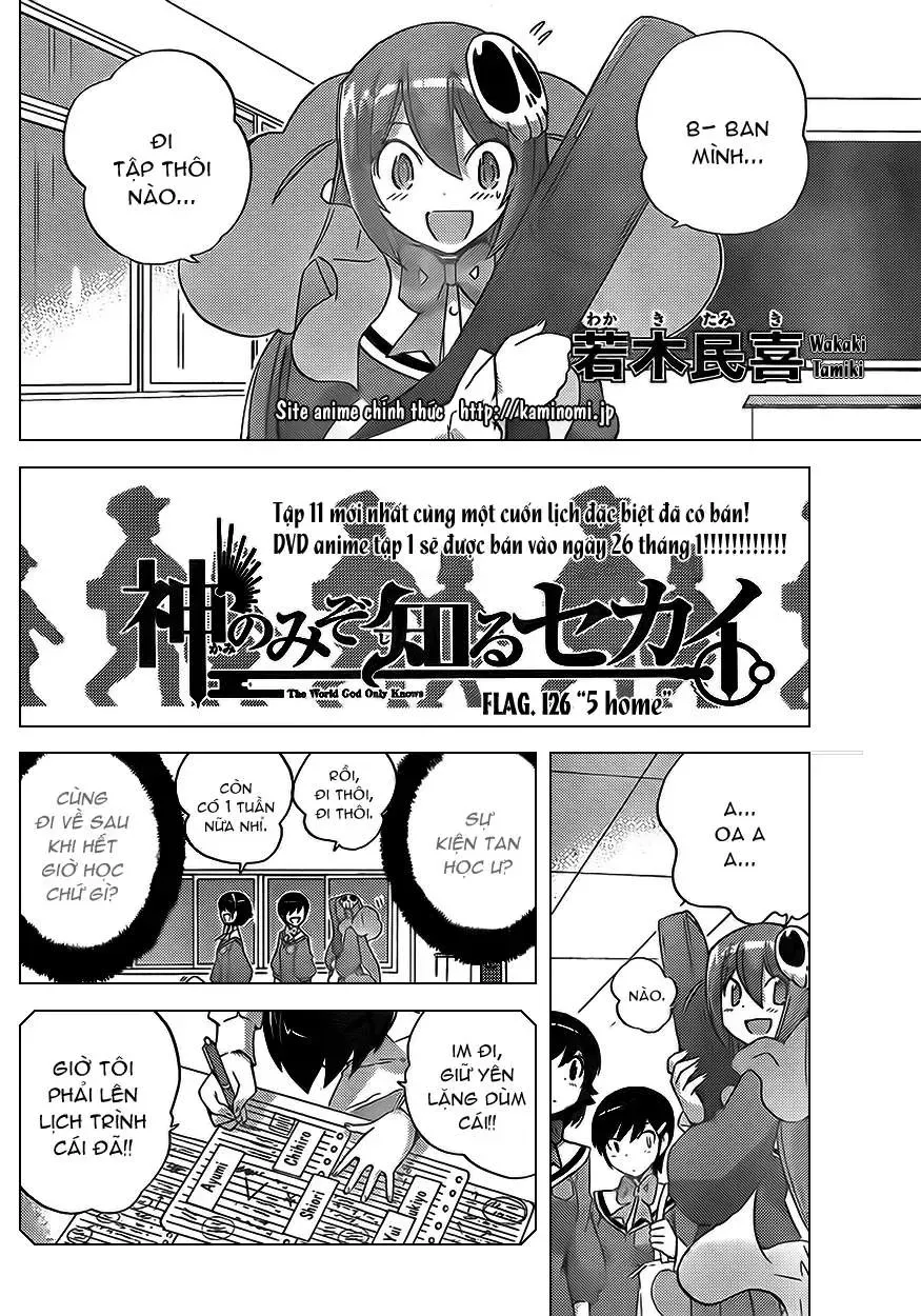 The World God Only Knows Chapter 126 - 2