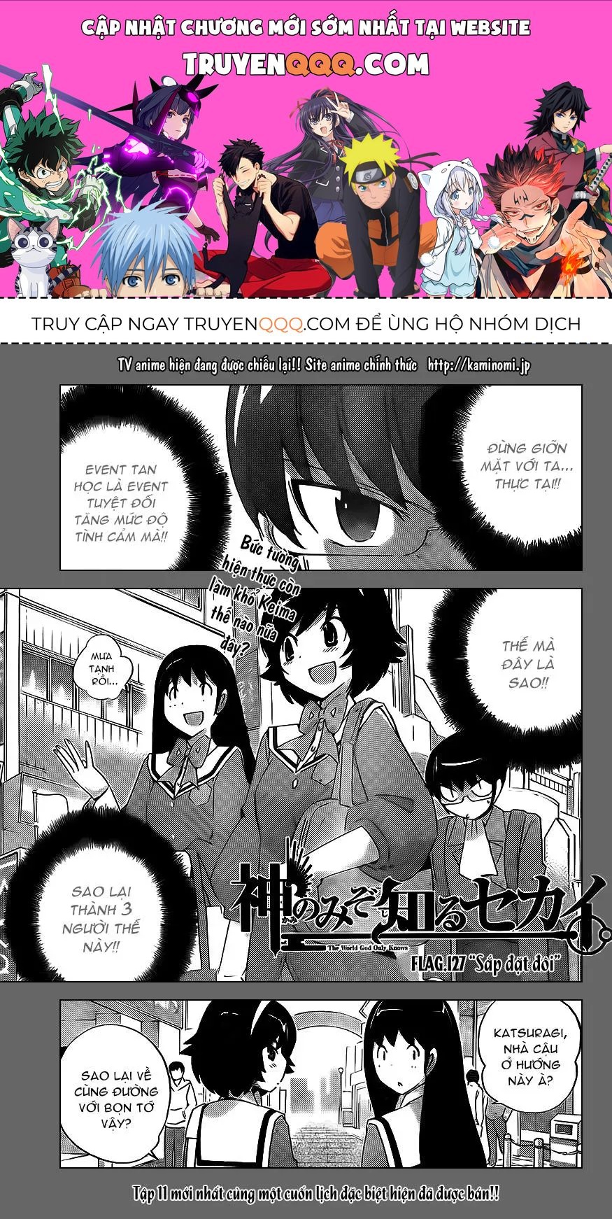 The World God Only Knows Chapter 127 - 1