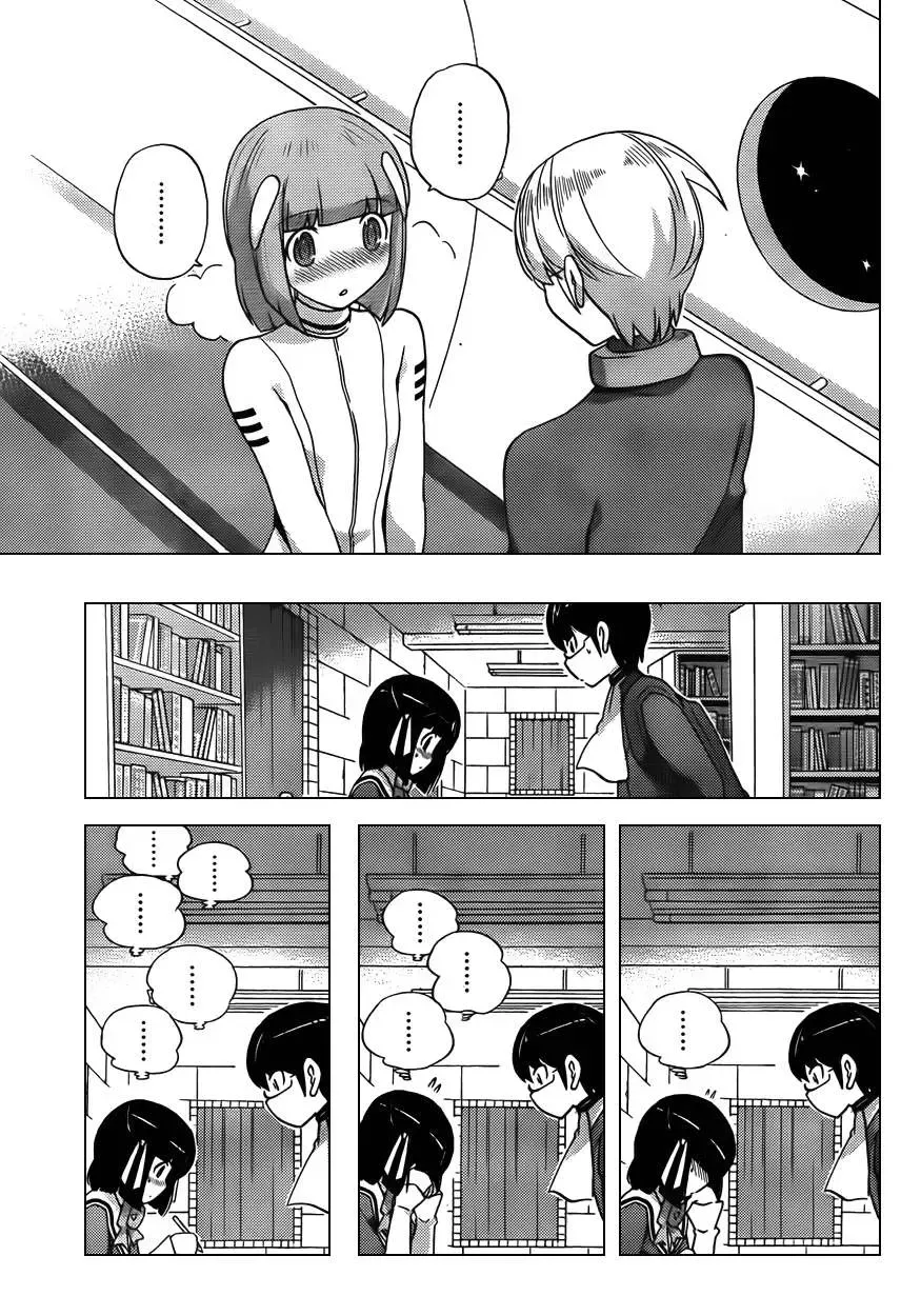 The World God Only Knows Chapter 128 - 17