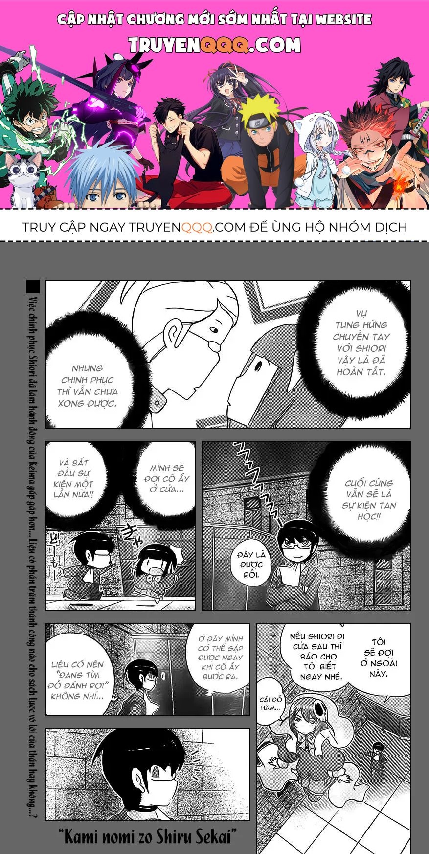 The World God Only Knows Chapter 129 - 1