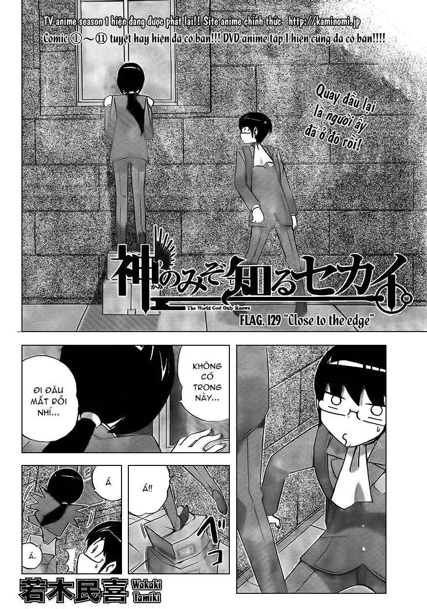 The World God Only Knows Chapter 129 - 2