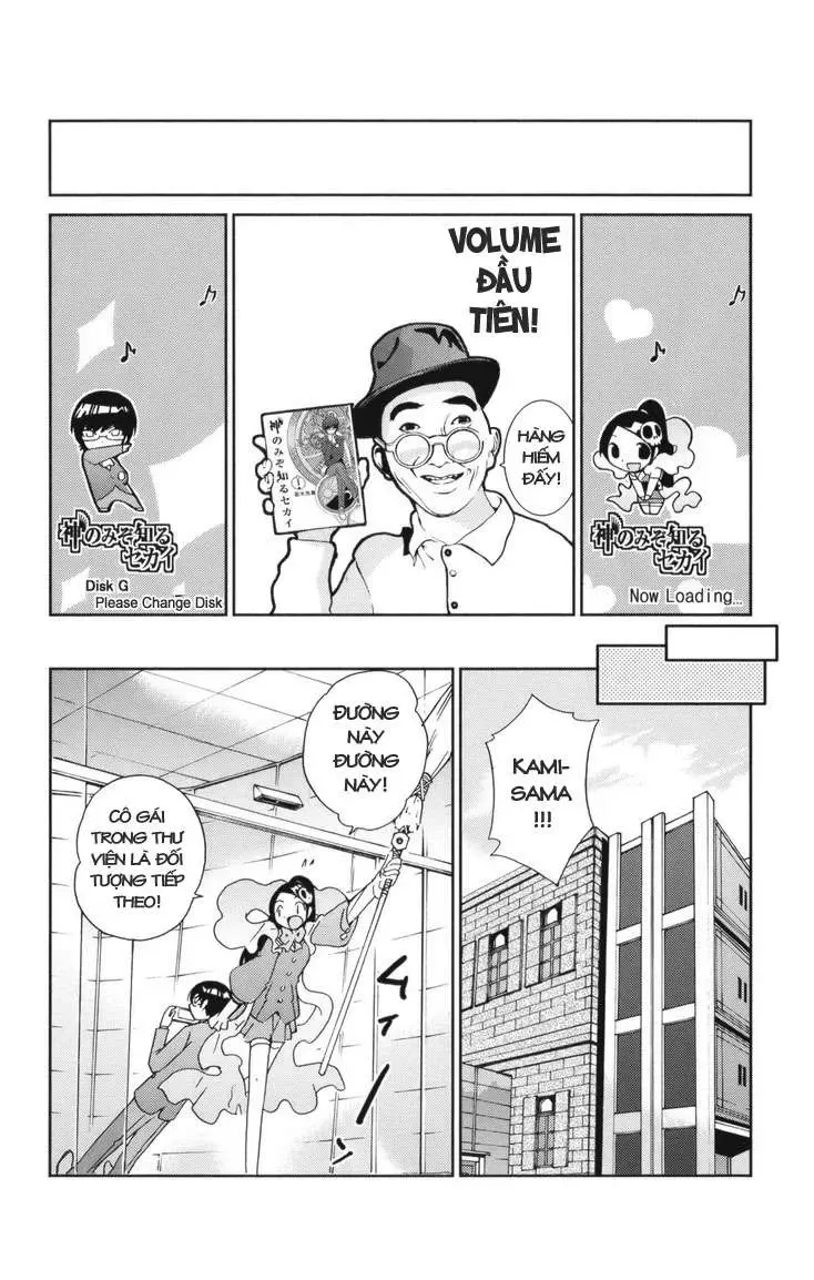 The World God Only Knows Chapter 13 - 12