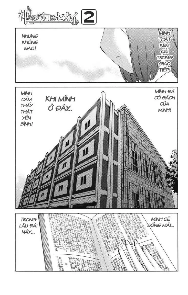 The World God Only Knows Chapter 13 - 17