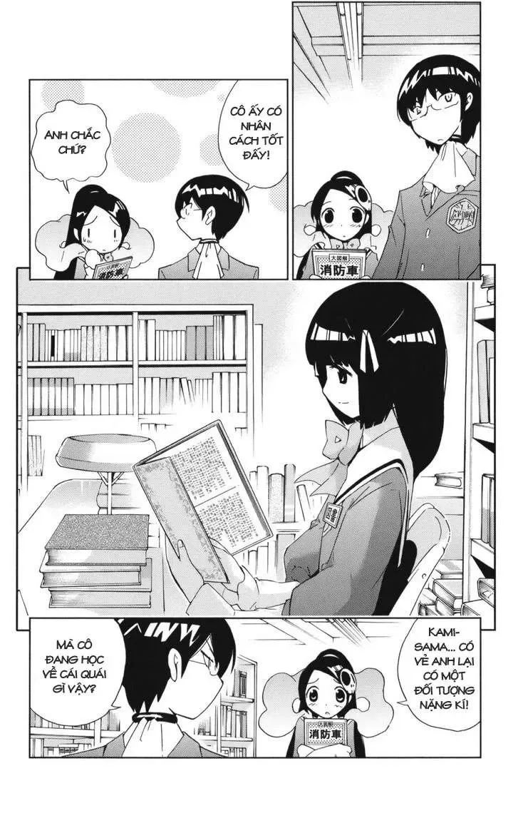 The World God Only Knows Chapter 13 - 18