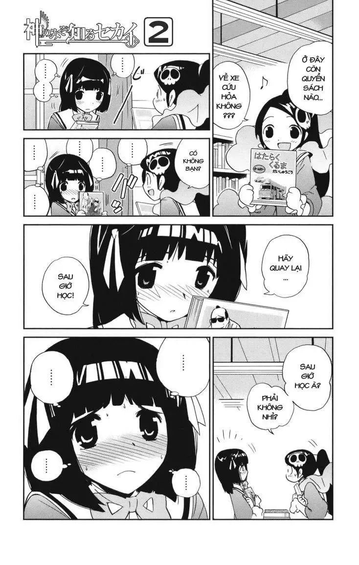 The World God Only Knows Chapter 13 - 10