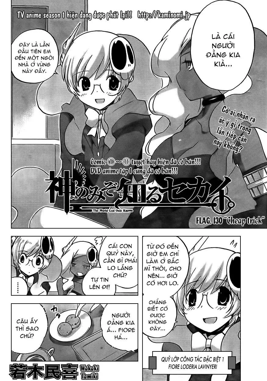 The World God Only Knows Chapter 130 - 2