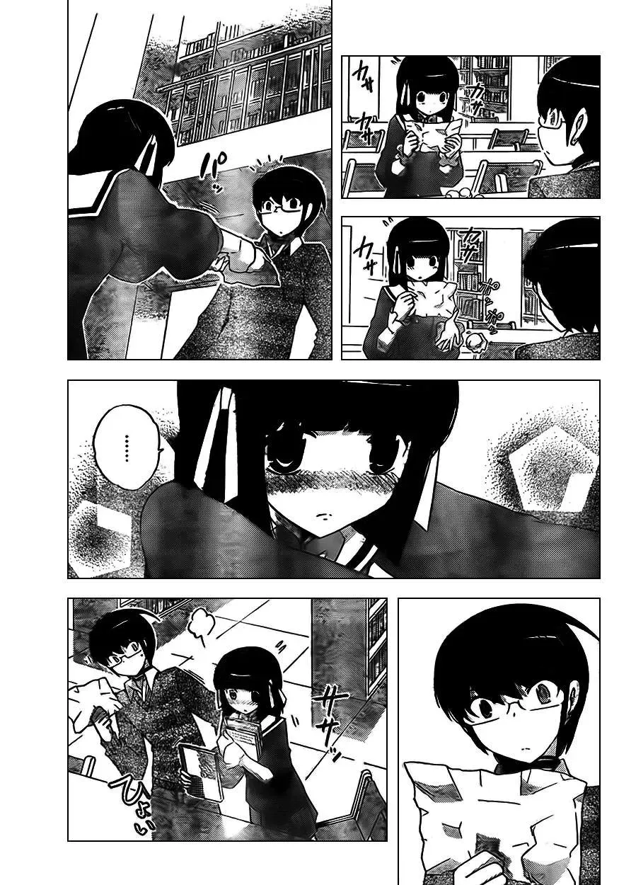 The World God Only Knows Chapter 131 - 15