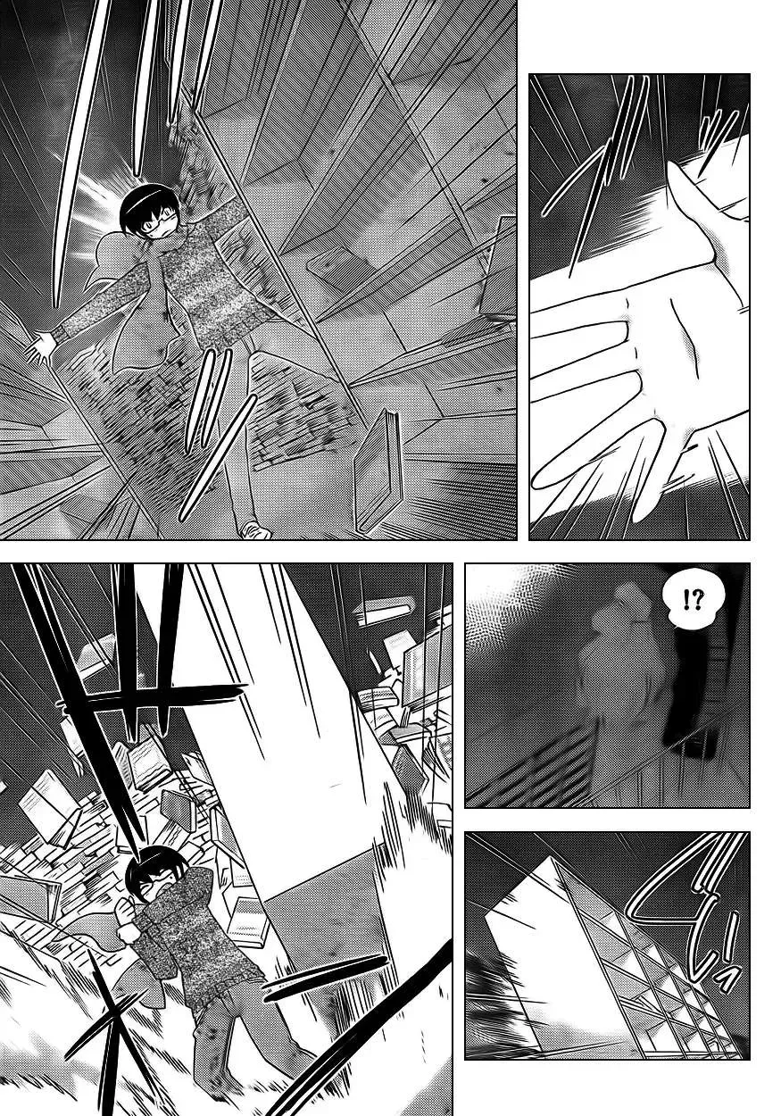 The World God Only Knows Chapter 132 - 9