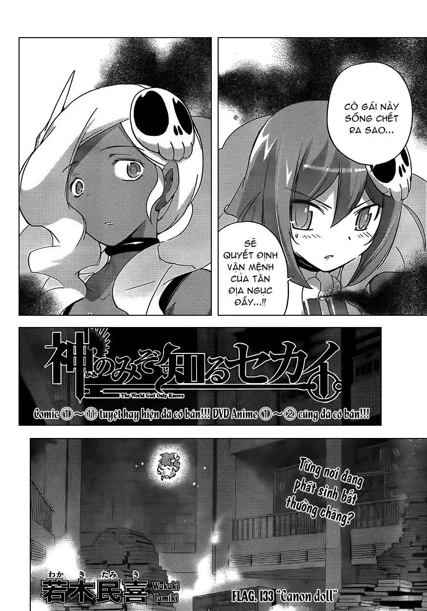 The World God Only Knows Chapter 133 - 2
