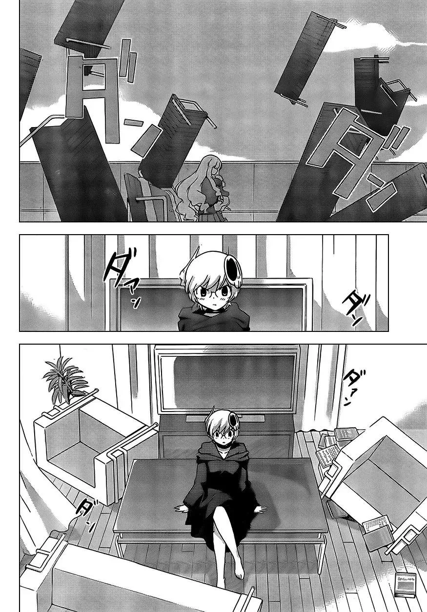 The World God Only Knows Chapter 135 - 13