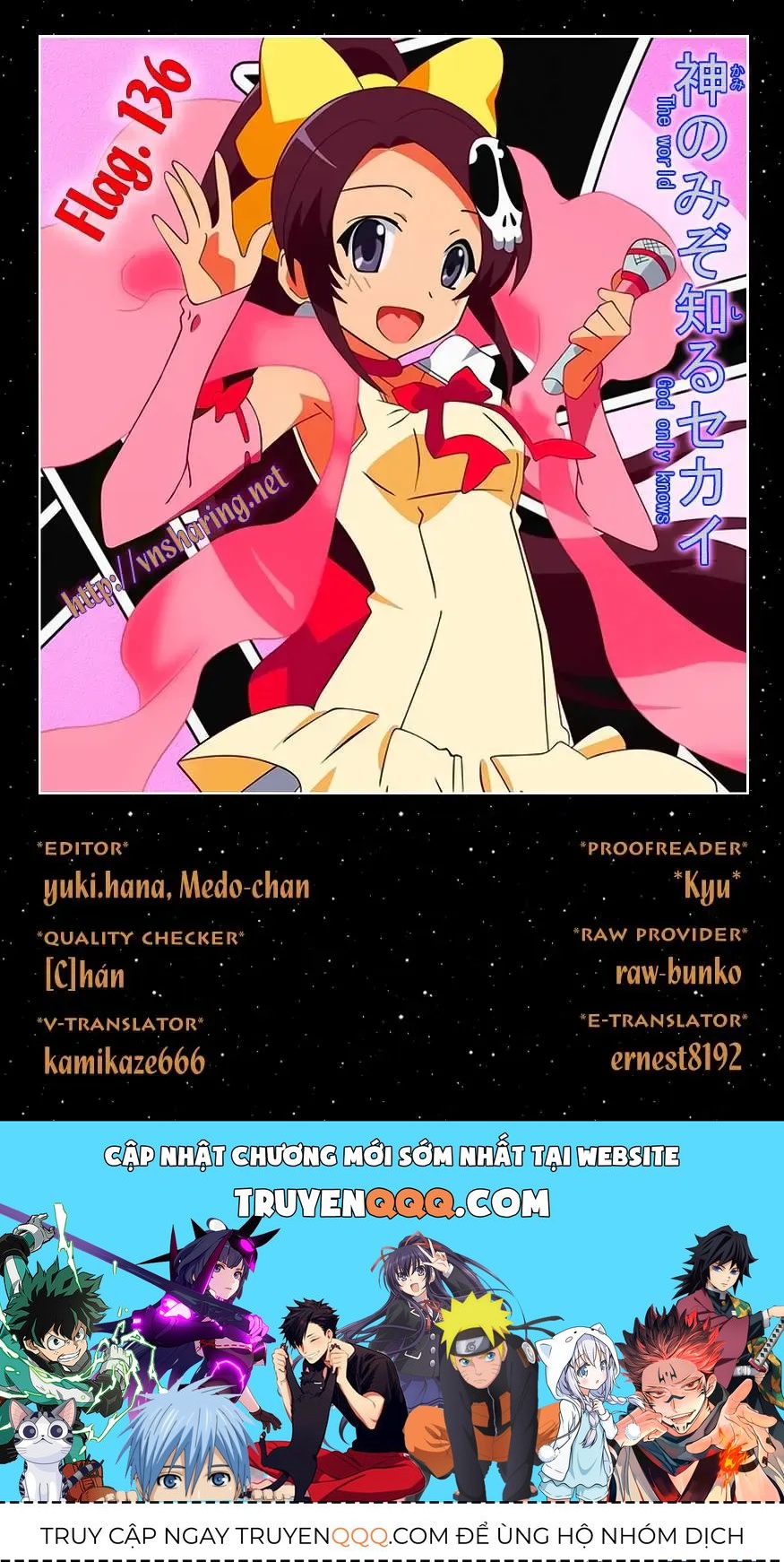 The World God Only Knows Chapter 136 - 19