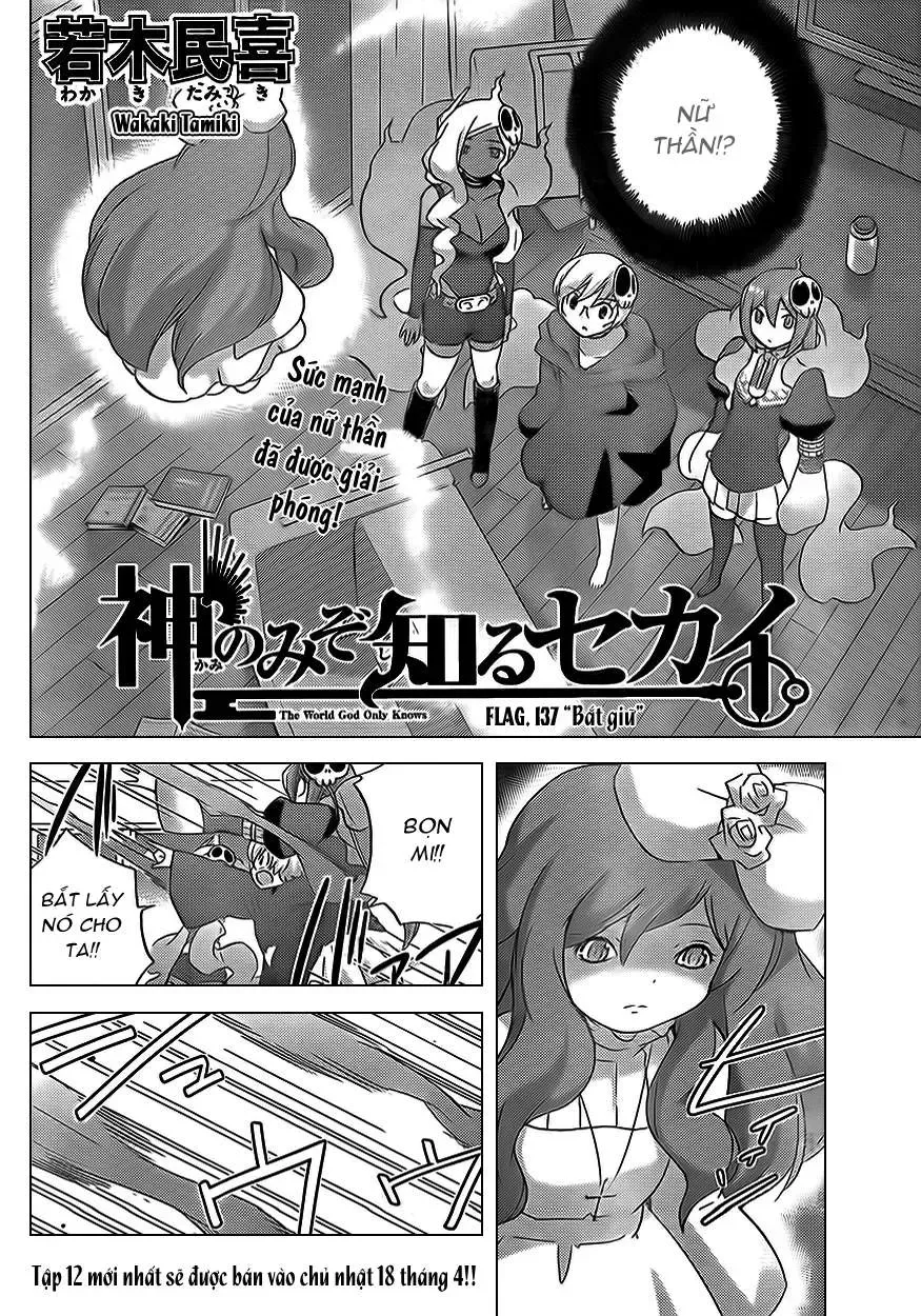 The World God Only Knows Chapter 137 - 2