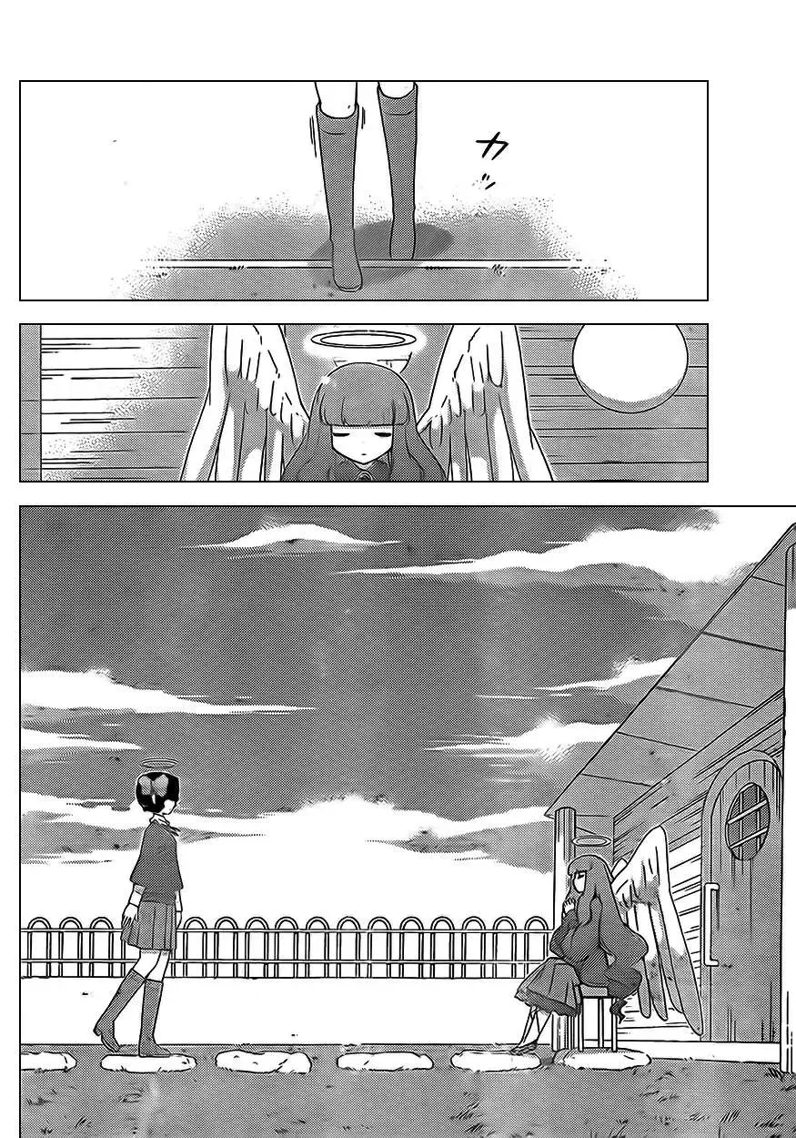 The World God Only Knows Chapter 137 - 8